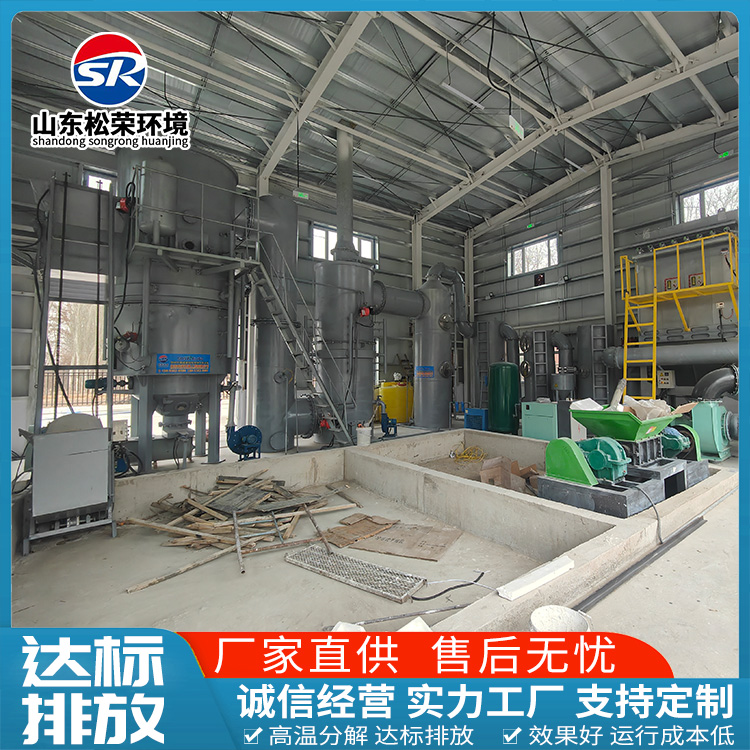 宿州市生活垃圾焚烧炉生活垃圾焚烧炉 - 价格