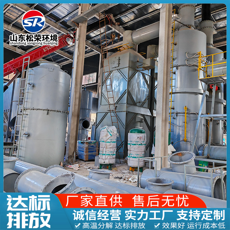 宿州市生活垃圾焚烧炉农村垃圾焚烧炉 - 哪里好