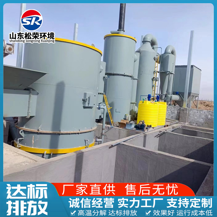 宿州市小型垃圾焚烧炉TO废气焚烧炉 - 厂家